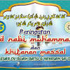 Desain background panggung untuk acara tabligh akbar di masjid islamic center baitussalam dalam rangka sunatan masal, donor darah dan santunan anak yatim dengan penceramah ustadz arifin jaya diningrat. Https Encrypted Tbn0 Gstatic Com Images Q Tbn And9gct2dg6klknv7p2ss3e Aqeth0c1gq5knqfe6uojsoh1zbq2d4eh Usqp Cau