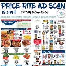Pin On Coupon Matchups