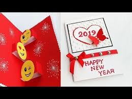The smilebox card maker helps you create the online greeting card that you desire. How To Make New Year Pop Up Card Handmade New Year Card Idea Youtube Handmade New Year Cards Newyear Card New Year Card