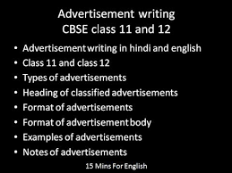 Manufacturer of soup stick making machines, as per customer requirement we are bakery consultant engaged in manufacturing and exporting an exhaustive range of bakery. Advertisement Writing Class 11 And 12 In Hindi And English Youtube