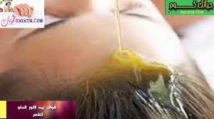 فوائد زيت اللوز الحلو للشعر زيت اللوز الحلو زيت اللوز للشعر فوائد زيت ال hair wrap hair hair styles