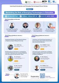 学习创新与新兴技术系列论坛| 应用政策研究及教育未来学院