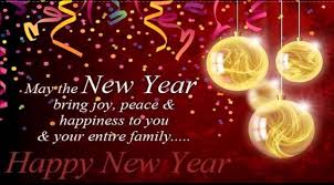 بوستات رأس السنة 2022 للفيس بوك بكلمات بليغة تفرح القلب