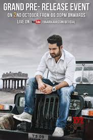 Aravinda Sametha Veera Raghava Full Movie In Telugu Hd Free Download Aravindha Sametha Pre Release Event Live On October 2nd From 6pm Posters New Images Hd Movie Photo Movies Online Free Film