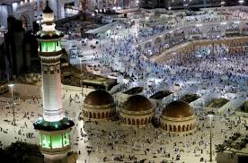 The birthplace of muhammad, it is the holiest city of islam and a pilgrimage site for devout. La Mecque Un Kamikaze Se Fait Exploser Pres De La Grande Mosquee Le Parisien