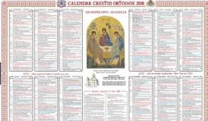 Miercurile si vinerile de peste an, afara de cele cu dezlegare, insemnate cu harti. Denii Citeste Toate Articolele Despre Denii Pagina 1 Din 1 Antena 1