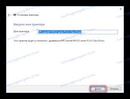 تعريف برنتر hp 1522 / عبد العزيز على تحميل تعريف سكانر اتش. ØªÙ†Ø²ÙŠÙ„ Ø¨Ø±Ø§Ù…Ø¬ Ø§Ù„ØªØ´ØºÙŠÙ„ Ù„Ù€ Hp Laserjet M1522nf