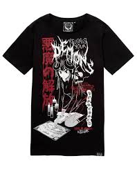 Es gibt zwei sachen, von denen man nie genug haben kann: Nouveau Produit Large Black Ouija Demon T Shirt Release Me Killstar Japan Nugoth Metal Vous Aimez New Product Do You L My T Shirt Shirts Mens Shirts Sale