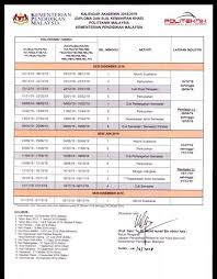 Kalender akademik tahun ajaran 2019/2020 tahapan 0. Kalender Akademik Sesi Politeknik Kuching Sarawak Facebook