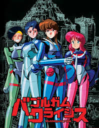 We did not find results for: Ø§Ù†Ù…ÙŠ Bubblegum Crisis Ø§Ù„Ø­Ù„Ù‚Ø© 1 Ø§Ù†Ù…ÙŠ Ù„ÙŠÙƒ