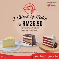 Historic sites of kuala terengganu 2020 november 7. Bermula Semalam Harga 3 Potong Kek Secret Recipe Cuma Rm26 90 Je Weh Ini Cara Redeem Promo