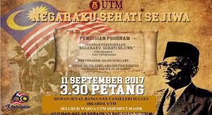 Negaraku sehati sejiwa.(2017) thanks for watching! Sambutan Kemerdekaan Hari 1 Malaysia Minda Sinergi