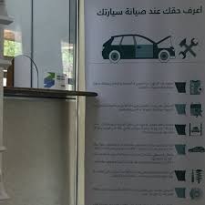 Photos At Volkswagen Center 4 Tips From 382 Visitors