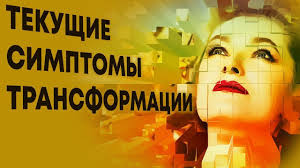 я сам себе и небо и луна скачать Mp3 Kvantovyj Perehod Tekushie Simptomy Transformacii Youtube Movie Posters Poster Youtube