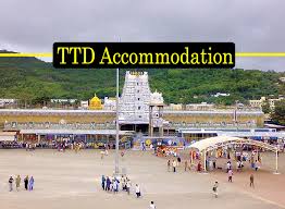 ttd accommodation lined up at the complex for the devotees