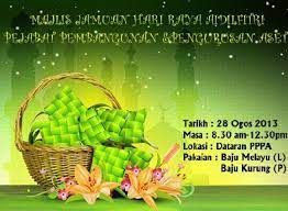 Sedikit peringatan buat anda semua tk tuan, mohon saya untuk menggunakan teks tersebut dalam kutbah hariraya aidilfitri ini bersama keluarga. Majlis Jamuan Hari Raya Aidilfitri Pppa Universiti Putra Malaysia