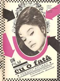 Un film cu o fata fermecatoare (1966)