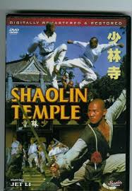 The first patron of the shaolin monastery was the devout emperor xiaowen (r. Shaolin Temple 1982 Film Alchetron The Free Social Encyclopedia