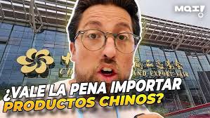 Webinar: Informativo Feria de Cantón, China