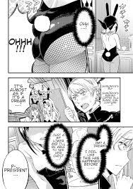 24.5 - Shirogane Miyuki wants to see Kaguya-san, Page 7 - Kaguya Wants To  Be Confessed To Official Doujin | Guya.cubari.moe