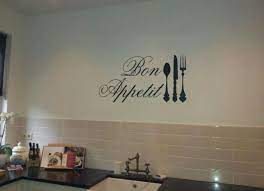 mooie muursticker voor in de keuken of boven de eettafel keuken quotes keuken stickers keukendecoratie
