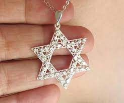 Sterling Silver Star Of David Necklace Star Of David Pendant Etsy Star Of David Pendant Sterling Silver Necklace Pendants Jewish Jewelry
