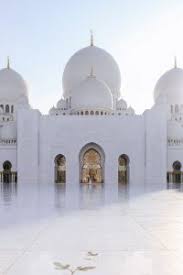 Multiple sizes available for all screen sizes. Islamic Wallpapers Wallpaper Sun