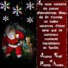 Joyeux Noel Et Bonne Fete De Fin D Année Https Encrypted Tbn0 Gstatic Com Images Q Tbn 3aand9gcqsfaqjkb9nmzg0mbtmlxcvryzqyw Leknglg Usqp Cau