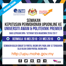 Banyak soalan yang sy terima…rata2 asik duk tanya mcm mana nak isi upu dan apa alamat upu…ginilah…ni saya bagikan alamat upu. Utem Malaysia On Twitter Hebahan Rasmi Semakan Kemasukan Ke Ua Politeknik Premier Dr 16 Mei 31 Mei 2016 Di Https T Co Uqf6q1ikxd
