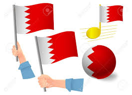 Maybe you would like to learn more about one of these? Bahrain Flag Icon Set National Flag Of Bahrain Vector Illustration Royalty Free Cliparts Vectors And Stock Illustration Image 130838149