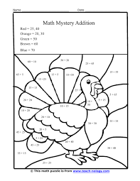 Mystery Tommy The Thanksgiving Turkey Addition Worksheet Thanksgiving Math Worksheets Thanksgiving Math Coloring Thanksgiving Worksheets