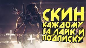 Faceitelo.net is a place where you check your faceit elo and faceit stats completely for free. By Pankrat Cs Go Mm Faceit Kazhdomu Skin Youtube