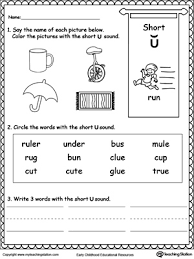 The alphabet letter u, by itself, makes 9 sounds and 3 combined sounds. Free Short U Sound Worksheet Myteachingstation Com