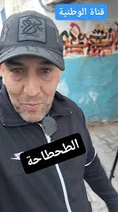 عن قريب ان شاء الله | Salim Medjahed | Facebook