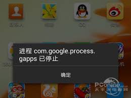 对于已经安装了 play 商店的用户来说，根据提示进入 play 商店进行更新往往可以解决 google play 服务版本过旧的问题；而对于停止运行这样报错来说，却往往无从. è¿›ç¨‹com Google Process Gappså·²åœæ­¢æ€Žä¹ˆè§£å†³ å¤ªå¹³æ´‹itç™¾ç§'