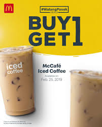 Mcdonald S Buy 1 And Get 1 Mccafe Iced Coffee Promo Facebook