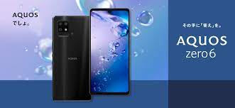 Sharp Aquos Zero 6 - 240Hz screen ...