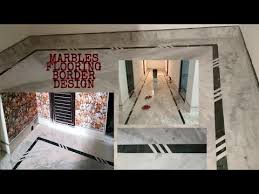 Marble Border Tile At Best Price In India