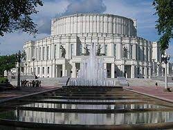 También puedes reservar tus vuelos baratos a minsk, bielorrusia, con un simple clic y añadir la. Opera And Ballet Theatre Minsk Belarus Puteshestviya Arhitektura Mesta