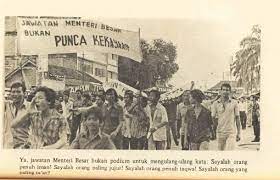 And now i found a great beta reader so. Toleh Semula Di Sebalik Pentadbiran Mageran Majlis Gerakan Negara Kelantan 1977 Loyarburok
