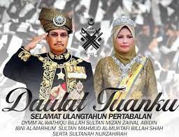 Penuh istiadat pertabalan al sultan abdullah ri ayatuddin al mustafa billah shah 30 julai 2019. Selamat Kelab Kebajikan Anak Melayu Bersatu Terengganu Facebook