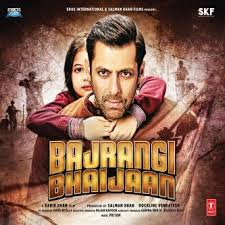 Movisubmalay pencurimovie free movie malay movie indo movie dfm2u. Tu Jo Mila Bollywood Song Lyrics Translations