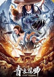 Pin On Free Download Movie