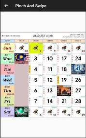 Tarikh penting dalam kalendar islam 2021 di malaysia. Kalendar Hijrah Malaysia 2021 For Android Apk Download