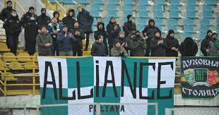 Картинки по запросу чемпионат украины Upl 19 Tur Raspisanie I Rezultaty Matchej 20 21 Marta 2021 Chempionat Ukrainy Po Futbolu 2020 21 Sport Tch Ua