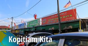 On the restaurant's wall of fame, you can see that many celebrities and politicians have also made their way to kopitiam kita to try its delicious. Kopitiam Kita Kota Bharu