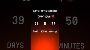 Some muslim americans choose to fast during this month, although fasting is not obligatory. Days Left Muharram Whatsapp Status Youtube