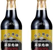 Amazon.com : Pearl River Bridge Mushroom Flavored Superior ...