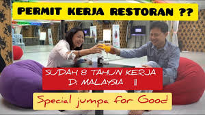 Terus renew passport selama 5 tahun. Permit Malaysia 2019 Sudah 8 Tahun Kerja Di Malaysia Special Jumpa For Good Youtube