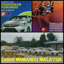 Negeri yg terlibat adalah selangor, pulau pinang, wilayah persekutuan (kuala lumpur, putrajaya dan labuan), melaka, johor dan sabah bermula pada. Lesen Home Facebook